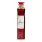 ASDAAF AMEERAT AL ARAN AIR FRESHENER 300ML