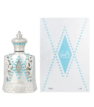 AFNAN SILVER MUSK PERFUME 15ML