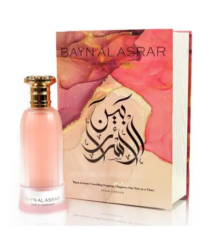 PARIS CORNER BAYN AL ASRAR EAU DE PARFUM 80ML