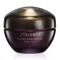 SHISEIDO FUTURE SOLUTION LX PROTECTIVE CREMA DE NOCHE 50ML SHISEIDO FUTURE SOLUTION LX PROTECTIVE CREMA DE NOCHE 50ML