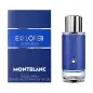 MONTBLANC EXPLORER ULTRA BLUE EAU DE PARFUM 30ML