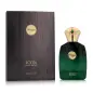 ZIMAYA ICON EAU DE PARFUM 100ML ZIMAYA ICON EAU DE PARFUM 100ML