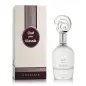 KHADLAJ OUR POUR KLASSIK EAU DE PARFUM 100ML KHADLAJ OUR POUR KLASSIK EAU DE PARFUM 100ML