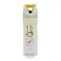 LATTAFA YARA MOI DESODORANTE 200ML VAPORIZADOR