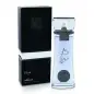 ARMAF BEAU FOR MEN EAU DE PARFUM 100ML