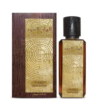 ZIMAYA ILHAM AL OUD EAU DE PARFUM 100ML
