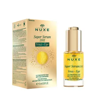 NUXE ANTI-EDAD CONCENTRADO SUPER SERUM 15ML