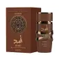 LATTAFA ASAD BOURBON EAU DE PARFUM 100ML VAPORIZADOR LATTAFA ASAD BOURBON EAU DE PARFUM 100ML VAPORIZADOR