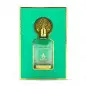 AYAT LOVELY AFFAIR ACEITE PERFUMADO CONCENTRADO 12ML