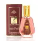 AYAT AMEERAT AL ARABIA EAU DE PARFUM 50ML VAPORIZADOR AYAT AMEERAT AL ARABIA EAU DE PARFUM 50ML VAPORIZADOR