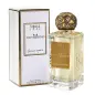 NOBILE 1942 PONTEVECCHIO EAU DE PARFUM 75ML NOBILE 1942 PONTEVECCHIO EAU DE PARFUM 75ML