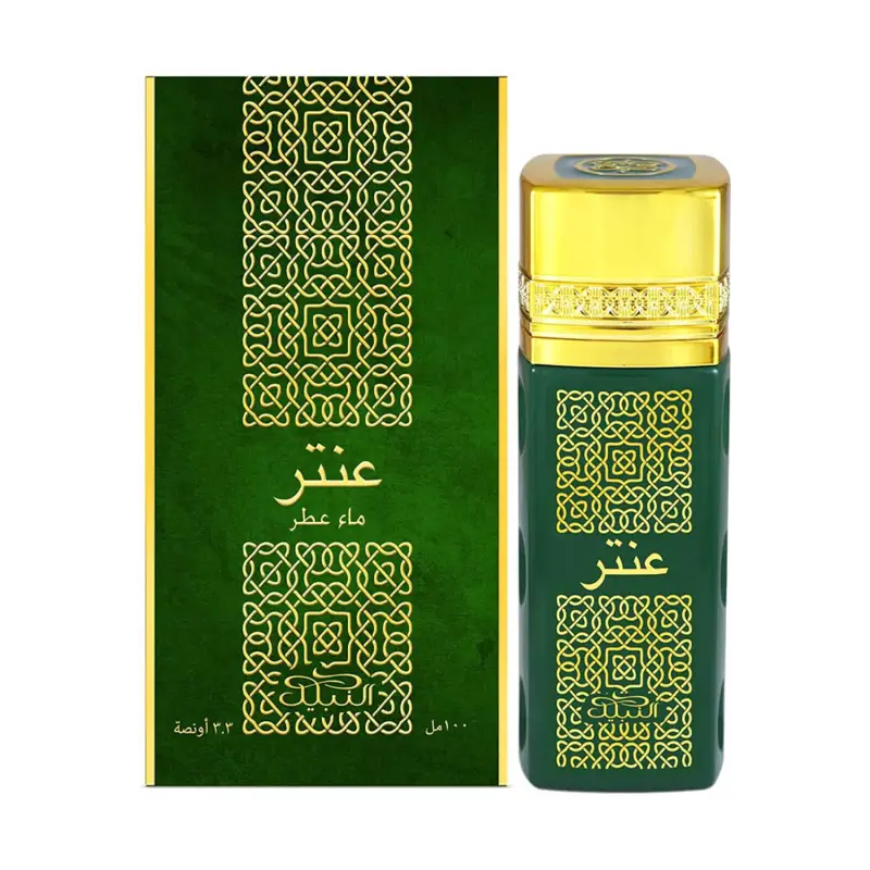NABEEL ANTAR EAU DE PARFUM TRENDY COLLECTION 100ML