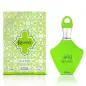 NABEEL RAUNAQ EAU DE PARFUM SOUQ COLLECTION 100ML