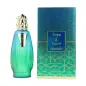 NABEEL ACQUA DI NABEEL ABSOLUTE EAU DE PARFUM SOUQ COLLECTION 100ML