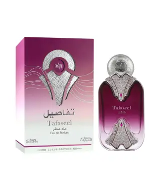 NABEEL TAFASEEL EAU DE PARFUM LUXUS EDITION 100ML