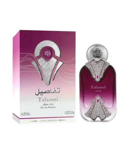 NABEEL TAFASEEL EAU DE PARFUM LUXUS EDITION 100ML