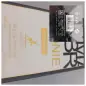 MAISON ALHAMBRA CLUB EXQUISITE POUR HOMME EAU DE PARFUM 100ML VAPORIZADOR MAISON ALHAMBRA CLUB EXQUISITE POUR HOMME EAU DE PARFUM 100ML VAPORIZADOR