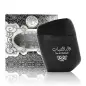 AL ZAAFARAN DAR AL SHABAAB EAU DE PARFUM 100ML VAPORIZADOR AL ZAAFARAN DAR AL SHABAAB EAU DE PARFUM 100ML VAPORIZADOR