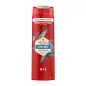 OLD SPICE DEEP SEA GEL DE BAÑO 400ML OLD SPICE DEEP SEA GEL DE BAÑO 400ML