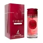 MAISON ALHAMBRA CAMILLE FOR WOMEN EAU DE PARFUM 100UN VAPORIZADOR