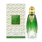 NABEEL ACQUA DI NABEEL EAU DE PARFUM SOUQ COLLECTION 100ML NABEEL ACQUA DI NABEEL EAU DE PARFUM SOUQ COLLECTION 100ML