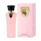 AL WATANIAH SULTAL AL AIL EAU DE PARFUM 100ML VAPORIZADOR AL WATANIAH SULTAL AL AIL EAU DE PARFUM 100ML VAPORIZADOR