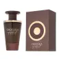 FRENCH AVENUE CHOCOLA ADDICT EAU DE PARFUM 100ML FRENCH AVENUE CHOCOLA ADDICT EAU DE PARFUM 100ML