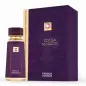 FRENCH AVENUE COCOA MORADO EAU DE PARFUM 100ML FRENCH AVENUE COCOA MORADO EAU DE PARFUM 100ML