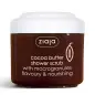 ZIAJA COCOA MANTECA EXFOLIANTE 200ML
