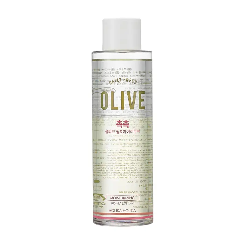 HOLIKA HOLIKA DIALY FRESH MOISTURIZING CREAM OLIVE 200ML HOLIKA HOLIKA DIALY FRESH MOISTURIZING CREAM OLIVE 200ML