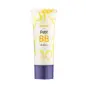 HOLIKA HOLIKA BOUNCING PETIT BB CREAM SPF30 30ML HOLIKA HOLIKA BOUNCING PETIT BB CREAM SPF30 30ML