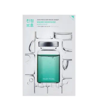 HOLIKA HOLIKA SKIN RESCUE MASCARILLA FACIAL MADECASSOSIDE 20ML