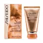 SHISEIDO BENEFIANCE CREMA CONCENTRADA PARA CUELLO 50ML