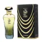 AL HARAMAIN OYUNY EAU DE PARFUM 100ML VAPORIZADOR