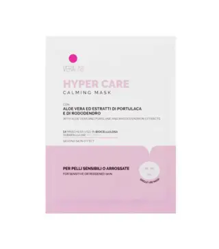 VERALAB HYPER-CARE CALMING MASK ALOE VERA 15ML
