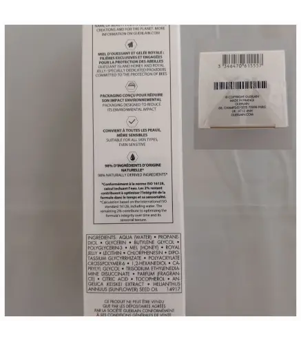 GUERLAIN SUPER AQUA EYE SERUM 15ML