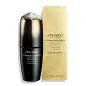 SHISEIDO FUTURE SOLUTION LX INTENSIVE FIRMING BRILLIANCE SERUM 50ML