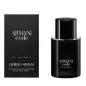 GIORGIO ARMANI ARMANI CODE EAU DE PARFUM RECARGABLE 50ML GIORGIO ARMANI ARMANI CODE EAU DE PARFUM RECARGABLE 50ML