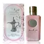 AL ZAAFARAN DIRHAM WARDI EAU DE PARFUM 100ML VAPORIZADOR AL ZAAFARAN DIRHAM WARDI EAU DE PARFUM 100ML VAPORIZADOR