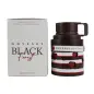 ARMAF ODISSEY BLACK FOREST EAU DE PARFUM DESSERT EDITION 100ML