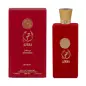 NUSUK AJWAA CONCENTRATED EAU DE PARFUM 100ML VAPORIZADOR