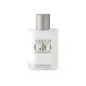 GIORGIO ARMANI ACQUA DI GIO AFTER SHAVE BALM 100ML