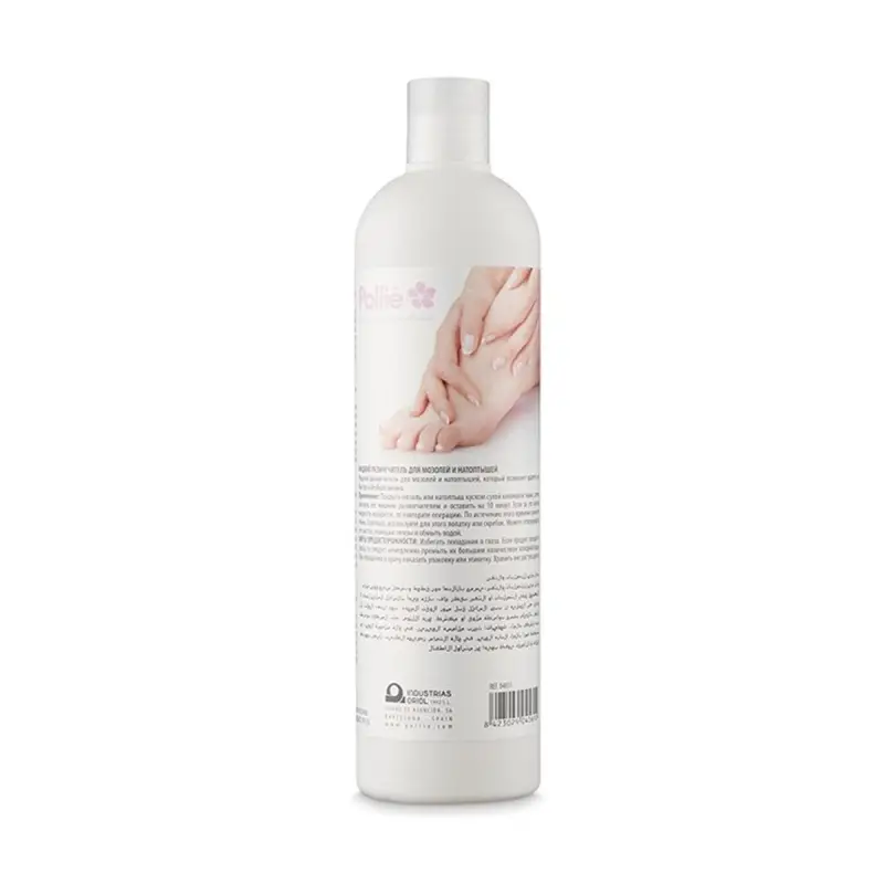 EUROSTIL PIES ABLANDADOR DUREZAS 500ML EUROSTIL PIES ABLANDADOR DUREZAS 500ML