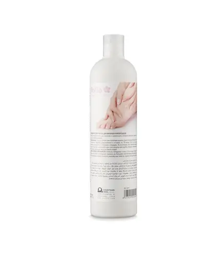 EUROSTIL PIES ABLANDADOR DUREZAS 500ML