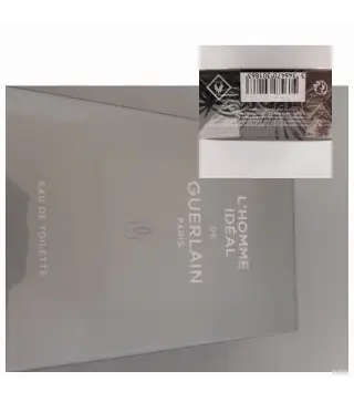 GUERLAIN PURE RADIANCE CLEANSING CREAM 200ML