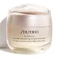 SHISEIDO BENEFIANCE SMOOTHING CREM ENRICHED 50ML SHISEIDO BENEFIANCE SMOOTHING CREM ENRICHED 50ML