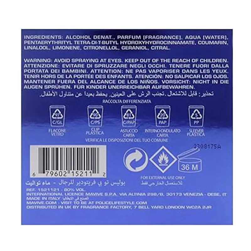 POLICE PASSION WOMAN EAU DE TOILETTE 100ML VAPORIZADOR