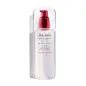 SHISEIDO SOFTENER TRATAMIENTO ENRIQUECIDO 150ML SHISEIDO SOFTENER TRATAMIENTO ENRIQUECIDO 150ML
