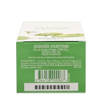 HERMES PARIS TERRE D'HERMES PARFUM PURE 75ML VAPORIZADOR