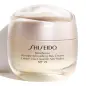 SHISEIDO BENEFIANCE SMOOTHING DAY CREAM SPF25 50ML